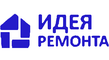Идея Ремонта